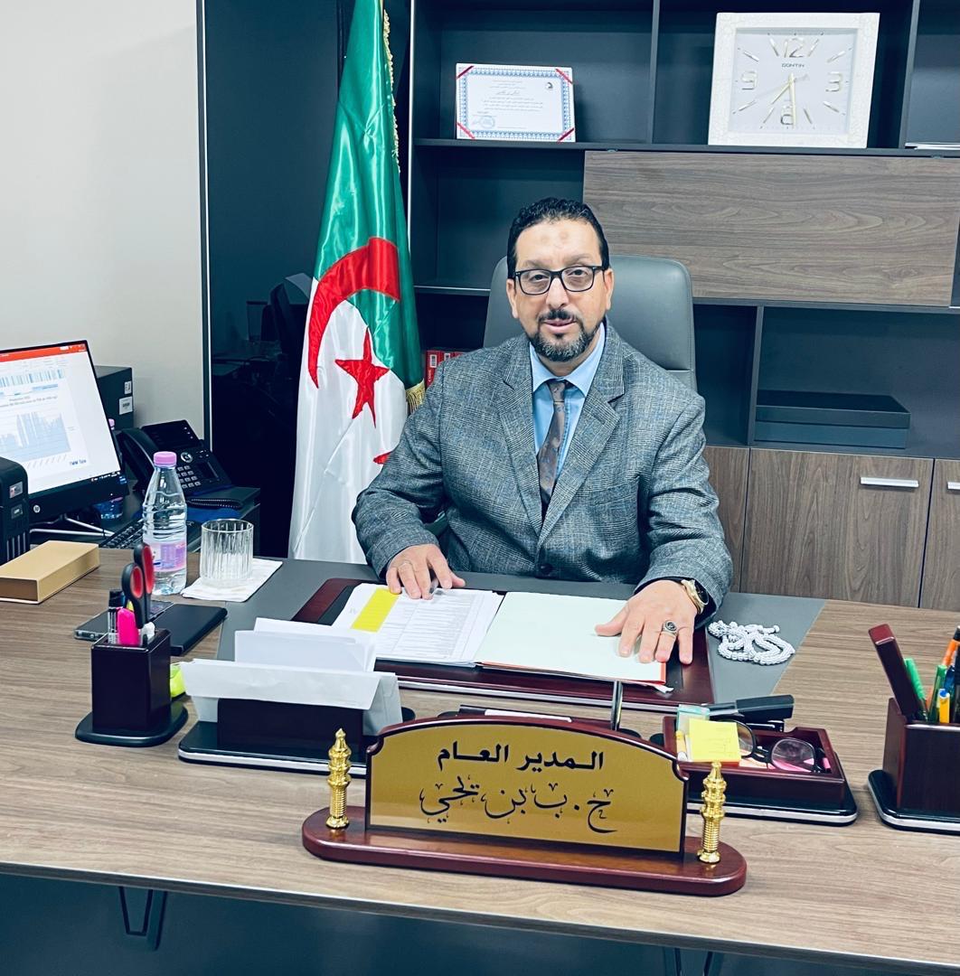 Ben Yahia Hadj Bencherki – Directeur Général TMM